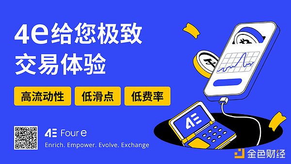 SocialFi：一场正在酝酿的社交革命？