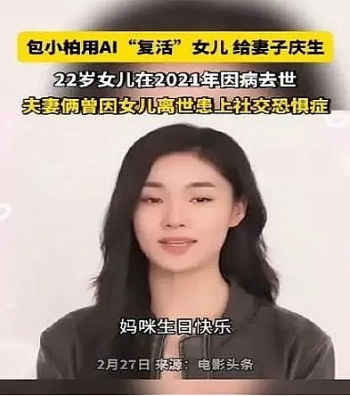 重磅！这家储能新锐再获银行输血，50亿授信背后藏了哪些玄机？
