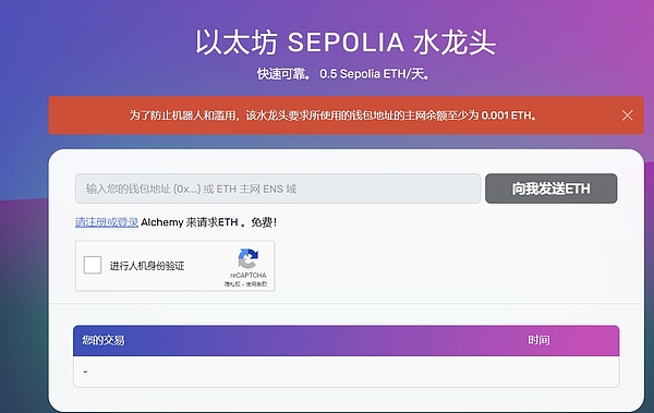 加密货币黑色九月来袭：BTC面临生死考验，这些币种或成避风港