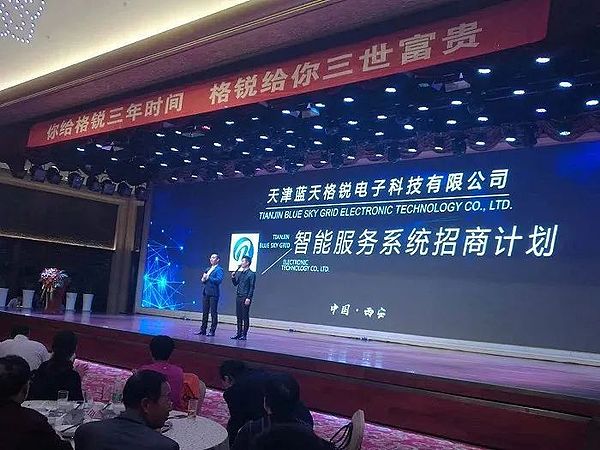 eToro掌门人爆惊人预测：比特币即将迎来史诗级暴涨！