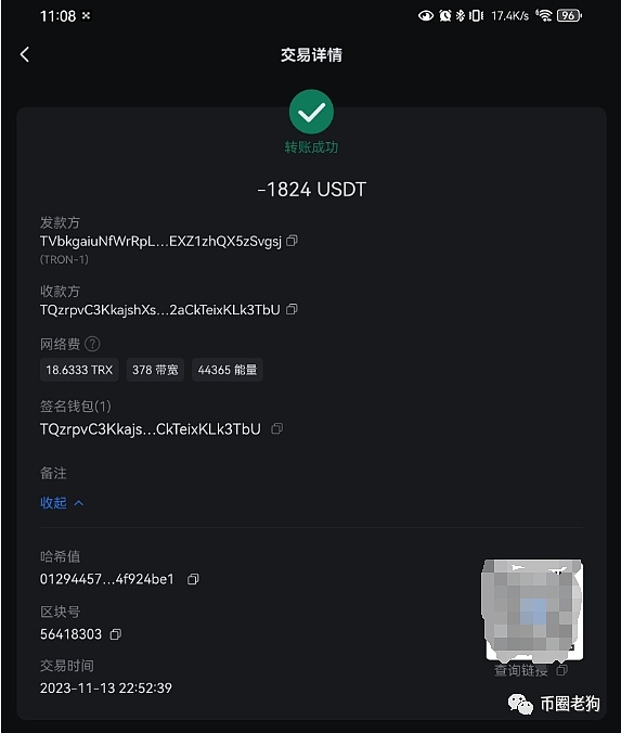 比特币牛市悄然启动？美联储的隐形印钞机正在发威
