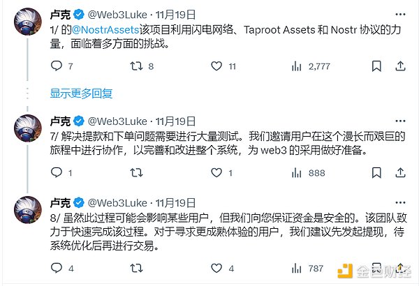 9月30日市场观察：看清交易本质才是制胜关键