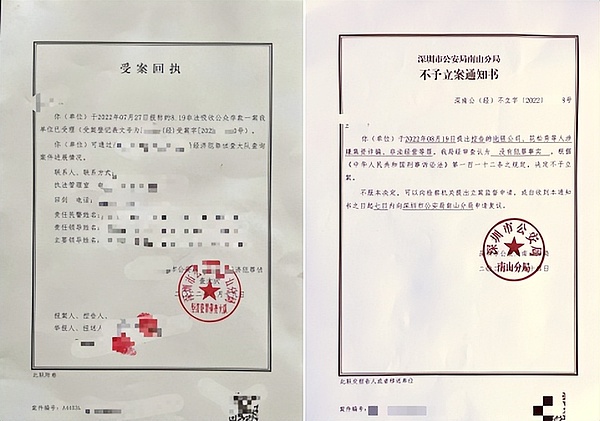 以太坊震荡行情中的交易智慧：支撑位屡试不爽，关键阻力位仍是分水岭