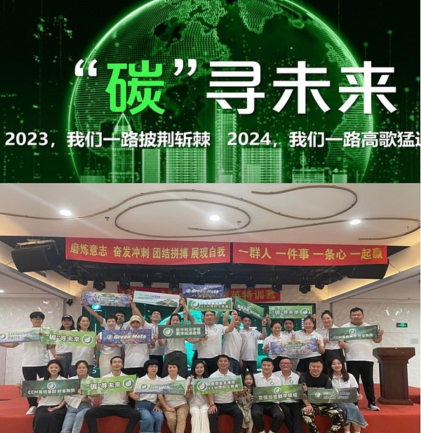 加密货币市场遭遇黑色星期五：比特币ETF资金大逃亡背后暗藏玄机