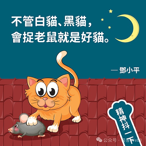 数据存储革命：Arweave如何重塑数字世界的未来