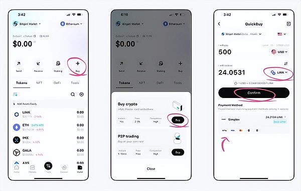从零开始理解ERC-6900：模块化钱包的进化之路