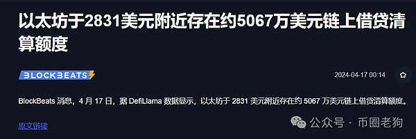 特朗普关税大棒挥下：一场精心设计的全球经济博弈