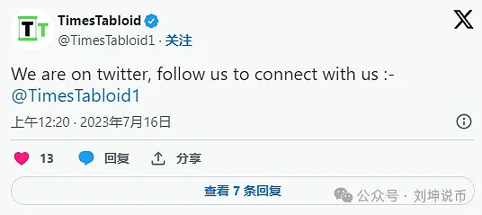 当行情像个过山车，你的单子被套了该怎么办？