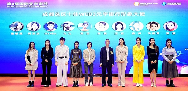 华尔街最新洞察：以太坊为何能在这场加密竞赛中脱颖而出？