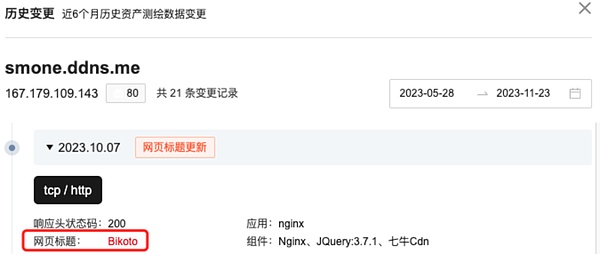币圈捷报：跟上节奏的朋友又赚翻了！
