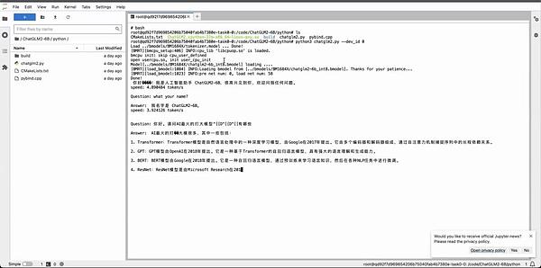 加密货币上演绝地反击：比特币强势回归，AVAX、SOL领跑山寨币狂欢