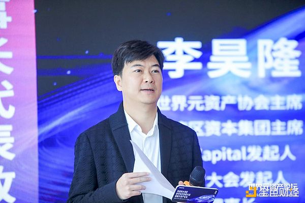 当华尔街遇见区块链：代币化金融的破局之路