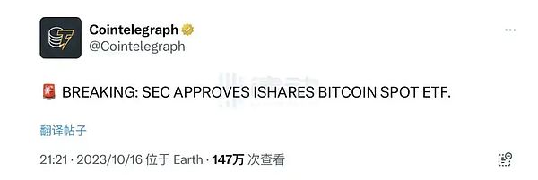 比特币站上4万大关，真正的狂欢可能才刚开始？