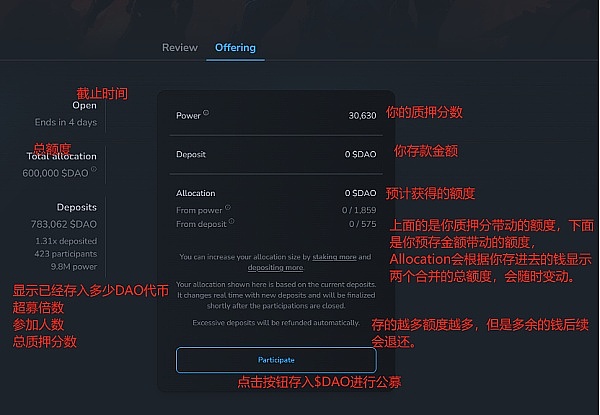 你以为在破解虚拟货币？不，你在破解自己的人生