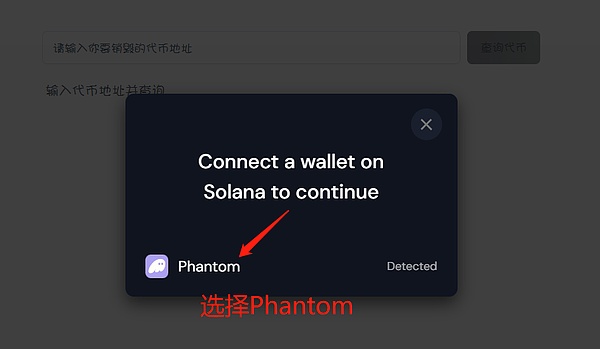 以太坊强势突围：看涨行情或将延续至2200美元