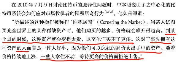 市场持续震荡期 如何把握波段交易机会？
