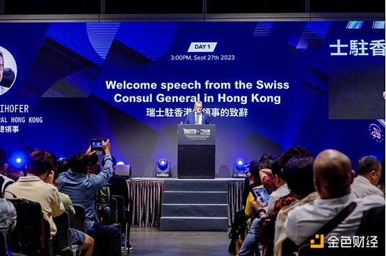 区块链革命：当软件遇见硬件的新纪元