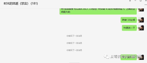 NEAR暴跌背后：聪明投资者正在悄悄布局的三大理由