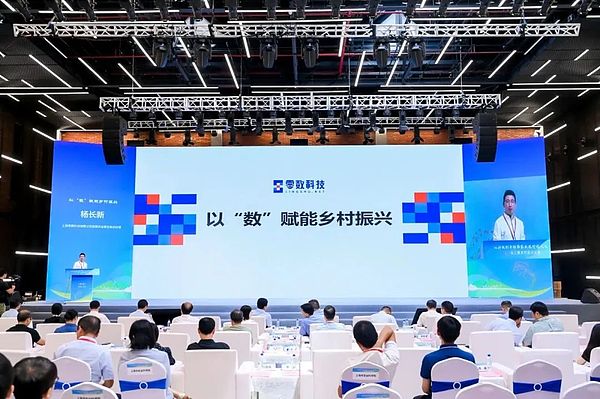 莱特币为何突然超越比特币？这波行情背后有故事