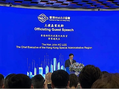 公链混战中的黑马：MS Chain凭什么能打？