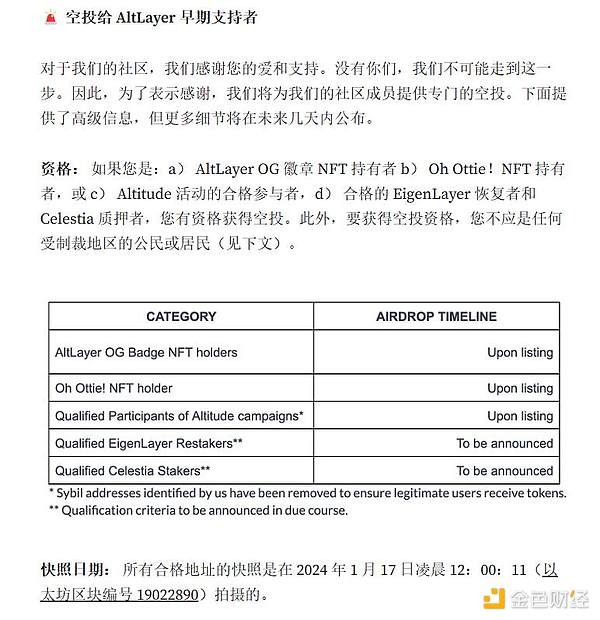 当未来已来：一场颠覆想象的元宇宙盛宴