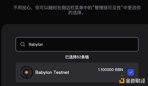 比特币生态：狂欢过后，何去何从？