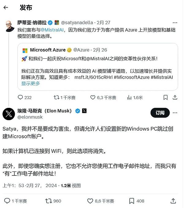揭秘数字世界的新物种：加密资产的前世今生