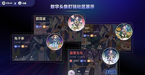 一则乌龙消息引发的血案：比特币市场惊魂10分钟