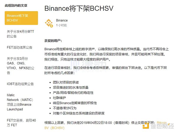 以太坊高位震荡：是蓄势待发还是危险信号？