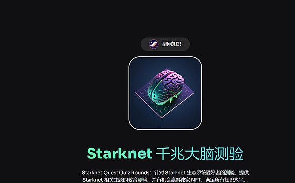 探寻Syscoin：当比特币遇上以太坊的模块化创新
