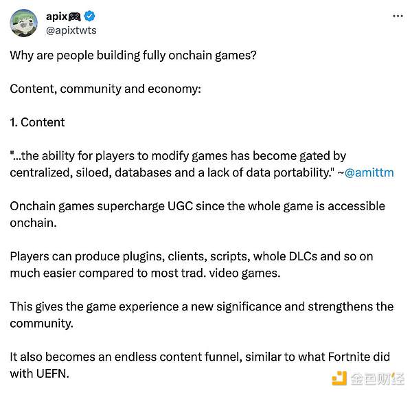 Web3基础设施革命：模块化如何重塑区块链未来