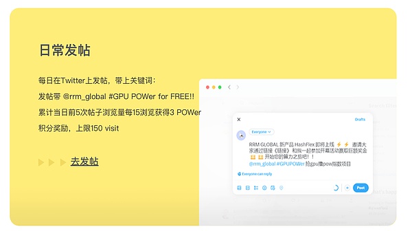 矿工与社区：一场因Drivechain引发的美丽误会
