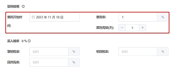 2023年不容错过的三大潜力空投：普通人逆袭的最后机会