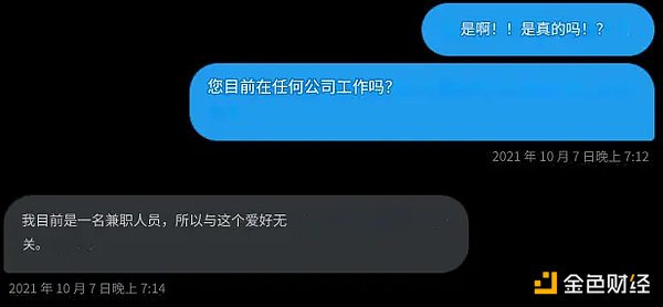 历史性突破：美国GDP数据正式迈入区块链时代