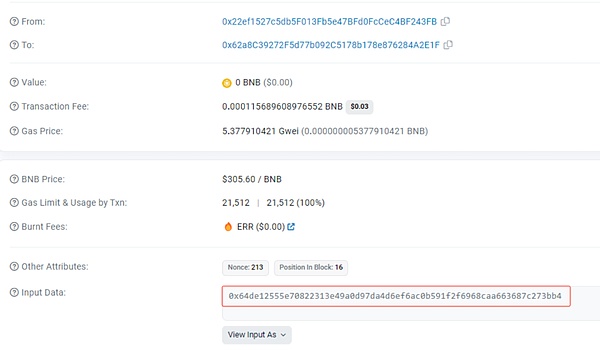 错过要哭！Paradigm押宝4600万的Web3游戏空投，手把手教你白嫖稀有NFT