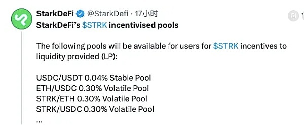 Storj：去中心化存储领域的隐形冠军正在崛起