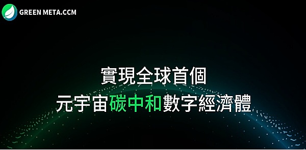 比特币过山车：12.5万到11.4万背后的政治经济博弈