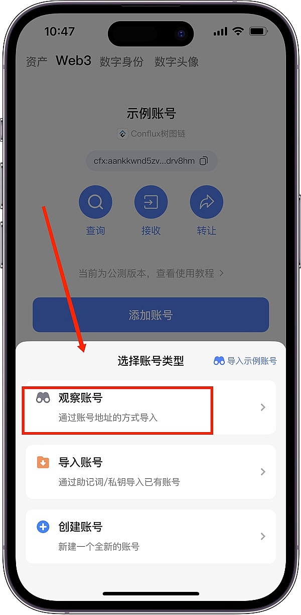 11月14日加密市场观察：当暴风雨前的宁静遇上CPI数据风暴