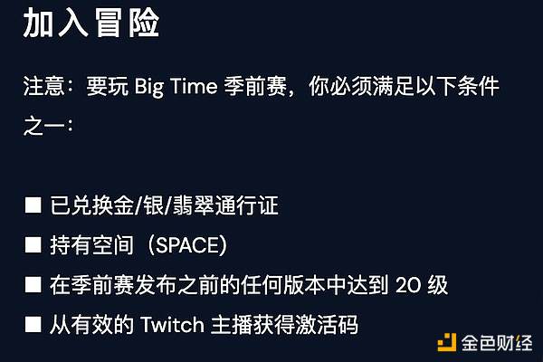 盲盒革命：X-Show如何重塑数字资产投资体验