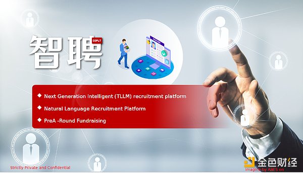 加密市场周报：Binance新应用上线，NFT市场回暖迹象明显