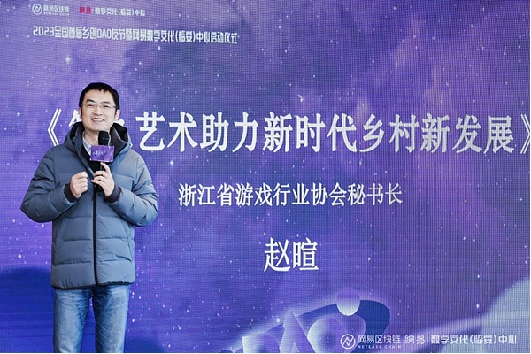 JPEX诈骗案震惊香港：12亿骗局背后的教训