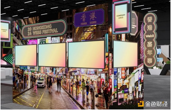 成都Web3创业者的避坑指南：一场干货满满的思想盛宴
