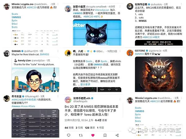 数字藏品圈那些事儿：当员工把手伸向公司口袋的法律边界