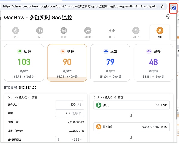 揭秘Arbitrum：以太坊扩容革命背后的商业逻辑
