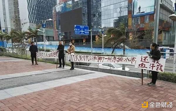 FileBOX长沙峰会：一场数字经济的思想碰撞与生态蓝图