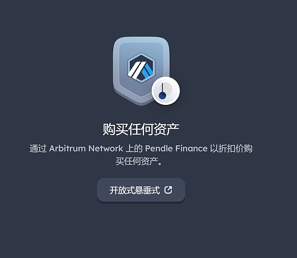 当爱情遇见比特币：一对新人的加密生存挑战