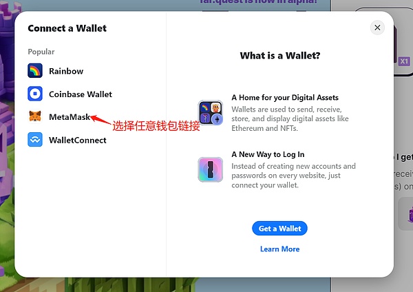 DeFi预言机赛道迎来新玩家？Pyth Network的机遇与挑战