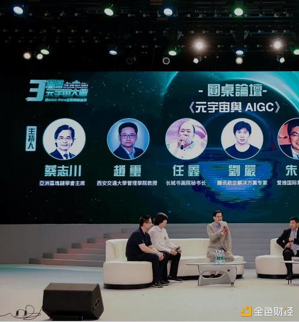 比特币王者归来：2024年减半前市场主导地位飙升至54%