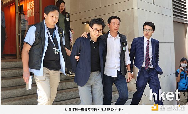 当科层制遇到DAO：一场关于组织形态的世纪对话