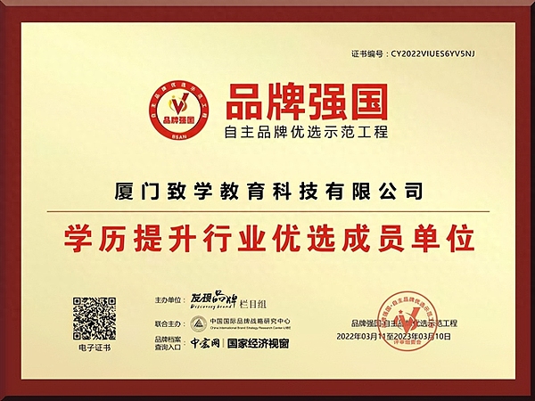 加密货币世界这一年：从FTX废墟中重生的阵痛与蜕变